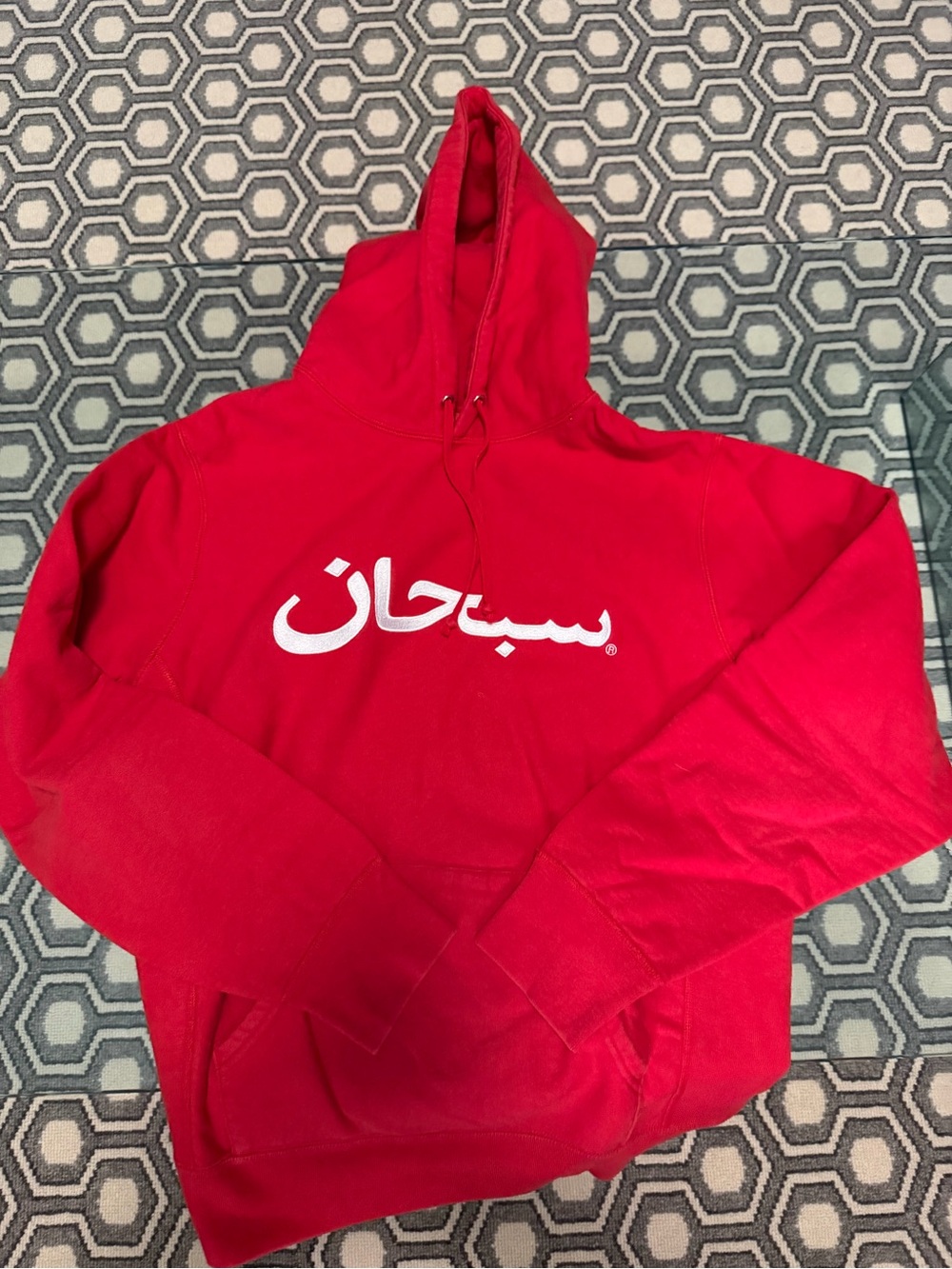 Supreme Arabic Logo Hooded Sweatshirt Medium